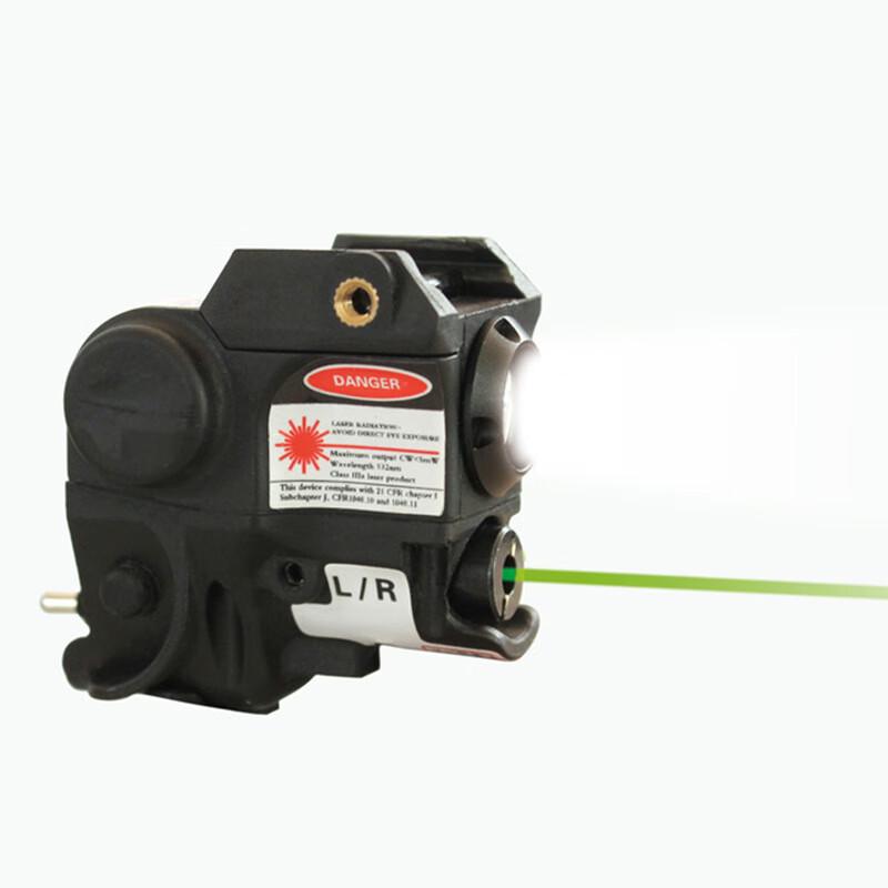 Palight Mini Tactical Green Laser & LED Weapon Light