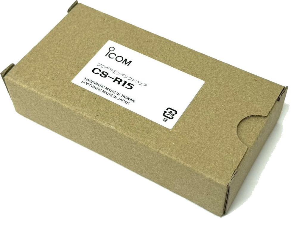 Programovací software ICOM pro CS-R15 IC-R15 (USB)