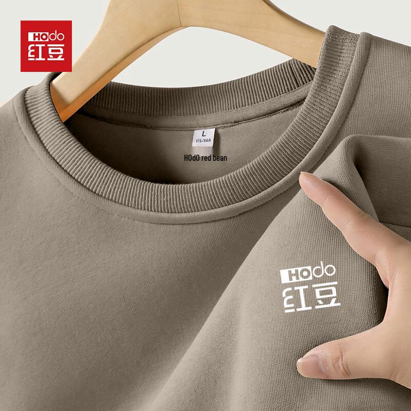 Hodo Men's Loose Fit Crewneck Sweatshirt