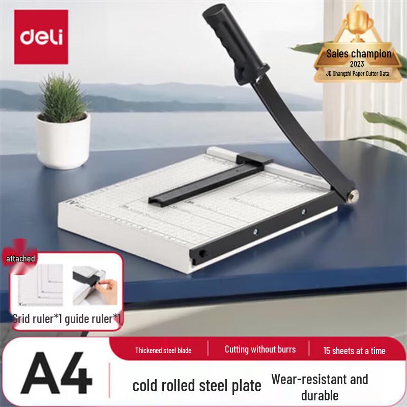 Deli Manual A4 Paper Cutter Guillotine