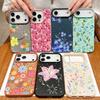 Ledertextur TPU Handyhülle Für iPhone 17 17e 16e 16 15 Pro Max 14 13 Pro Max 11 Rosa Lilienblüte Weiche Silikon-Rückseite