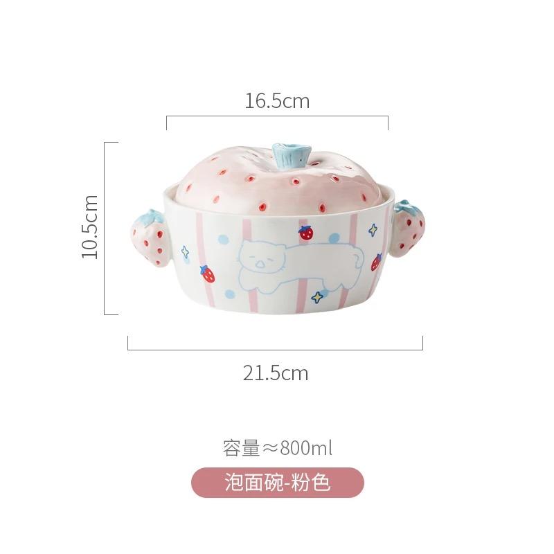 Süße Keramik-Ramen-Schüssel mit Deckel, Nudelsuppenschüssel für Zuhause & Studenten