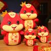 New Chinese Lunar Year Snake Plush Toy Pendant Mascot Ornament Stuffed Gift Doll