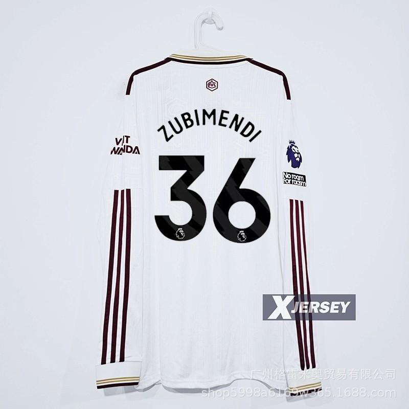 Impopolare - Maglia Hamburger SV Crystal Palace Los Angeles Arsenal maglia da calcio