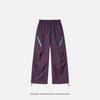 Unisex Tarn-Outdoor-Hose, schnelltrocknend, für Wandern, Arbeit und Sport - Locker, leicht für Sommer & Herbst.