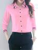 Classic Women's White Office Shirts with Contrasting Collars and Cuffs - European, American, Japanese, Korean Styles