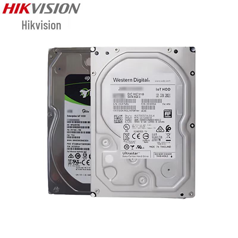 HIKVISION HK7216TAH 16TB Enterprise LOT Hard Drive CN Plug (adapter Included)