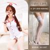 Sex Lingerie Sexy Nurse Uniform Seduction Nightclub Pure Passion Suit Small Breasts Character Tease