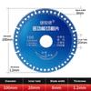 2/3/4PCS Composite Multi-function Cutting Piece Metal Tile Color Steel Tile Sharp And Durable