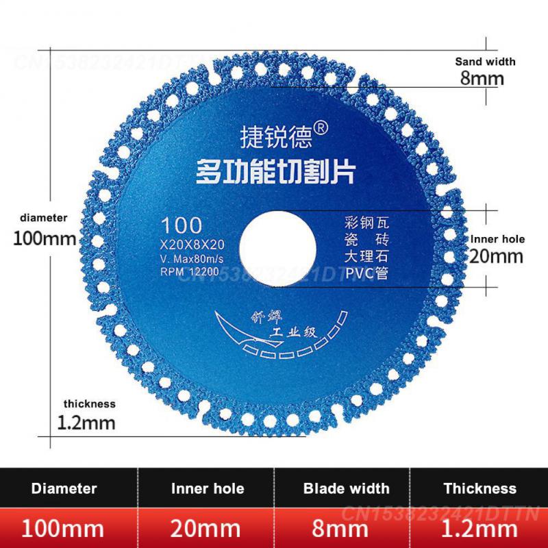 2/3/4PCS Composite Multi-function Cutting Piece Metal Tile Color Steel Tile Sharp And Durable