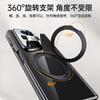 Honor Magic Vs3 Case Full-Body Hinge Protection Shockproof Clear Magnetic Stand Cover