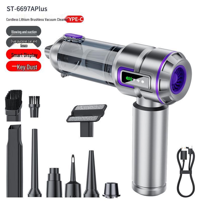 Portable Dual-Use Handheld Car Vacuum Cleaner with Strong Suction & Inflatable Function