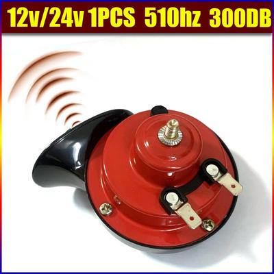 Klaxon escargot pour véhicule 12V/24V Trompette Klaxon à air Klaxon de moto pour camions Klaxon de véhicule Alarme étanche escargot électrique 120DB