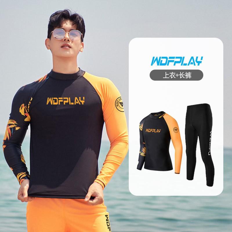 Mens UV Protection Rash Guard Set Long Sleeve Swimwear Surfing Diving Snorkeling Quick Dry Nylon Beachwear
