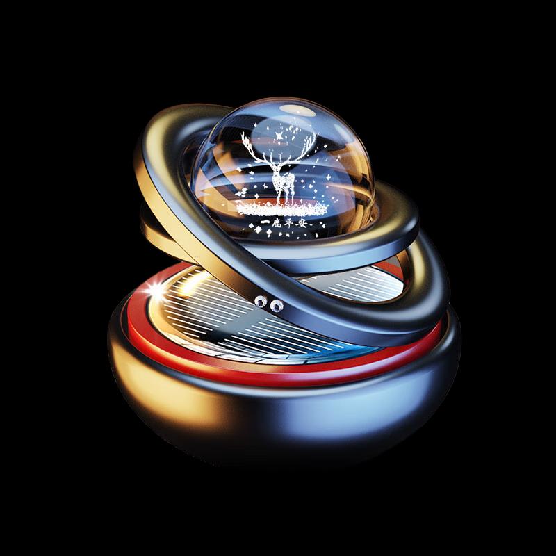 OIMG Solar Rotating Car Air Freshener Ornament