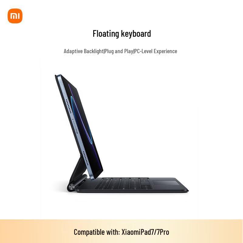 Плавающая клавиатура Xiaomi Pad 7/7 Pro