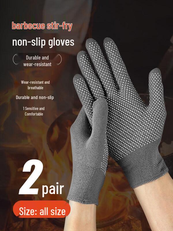 ZISIZ BBQ Fireproof Gloves