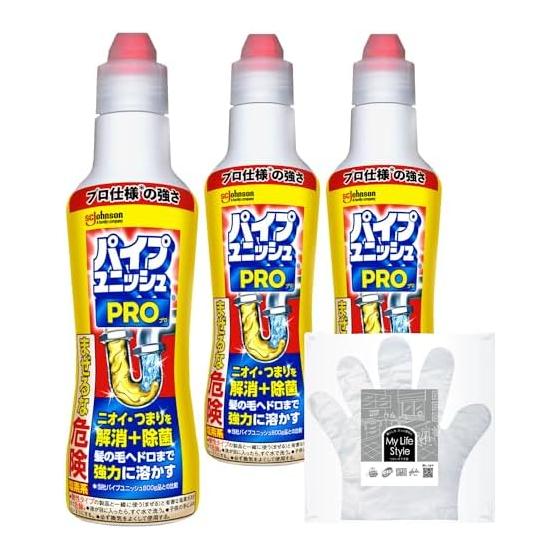 Pipe Unish Pro Pipe Cleaner, Concentrated Type, Gloves Included, Cleaning Detergent, Bath, Drain Pipe, Drain Channel, Drain Opening, Washbasin, Sink,