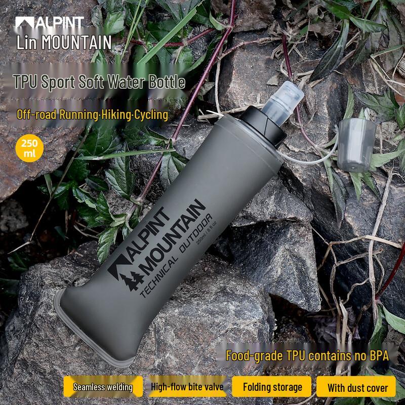 

ALPINT MOUNTAIN Collapsible Soft Water Bottle 250ml