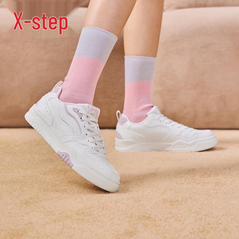 Xtep Women's Haobai Casual Sneakers