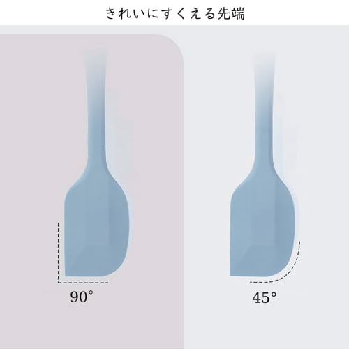 KASHIBAKER Large Heat-Resistant Silicone Spatula, One-Piece Molded Design with Scratch-Resistant and Flexible Cleaner, for Cooking and Baking, Dishwas