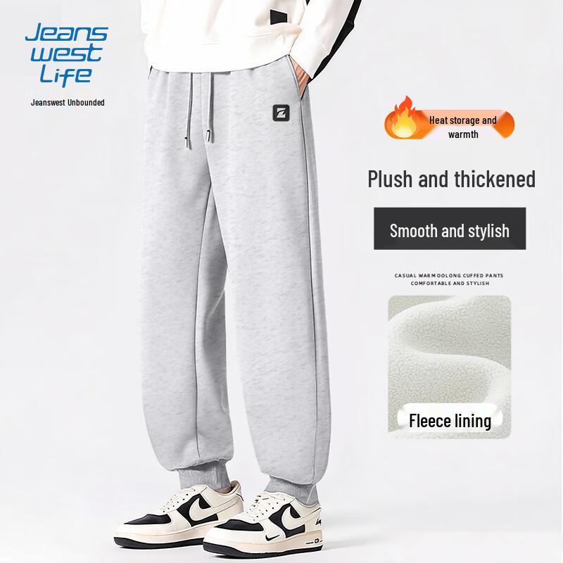 JEANSWEST LIFE Men s Fleece-Lined Jogger Pants L
