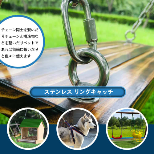 WJELAORY Carabiner, 304 Stainless Steel Ring Catch, Quick Link, Carabiner, Connecting Buckle, Hook, Keychain, Fixed Chain, Multifunctional Outdoor Hoo