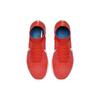 Nike LunarEpic Flyknit 'Bright Crimson' Women's 818677-602