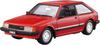 Aoshima Bunka Kyozai The Model Car Series Mazda BD Familia XG Plastic Model (AOSHIMA) 1/24 '80