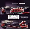 Transforming Toy Truck with Storage and Track, Ejects Small Alloy Cars - Ideal Gift for Kids