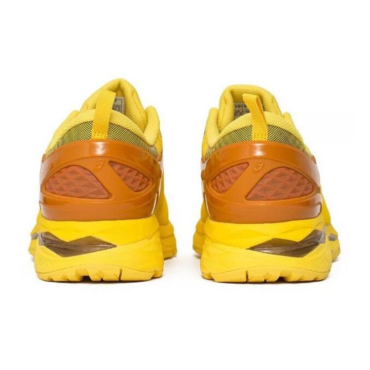 Asics X Kiko Kostadinov Gel-Delva 1 'Tai-Chi Yellow' Men's 1013A041-750