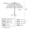 Flower Vase 61cm Perfect for Wpc. [Vinyl Umbrella] Umbrella, Blue, Long, Ribs, Large, Jump-friendly, Cute, Stylish, Commuting, School, Travel,