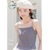 Women's Knit Cardigan & Camisole Two-Piece Set