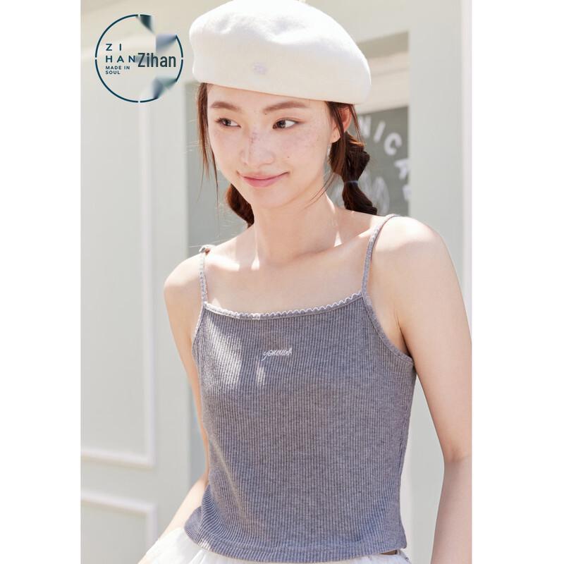 Women's Knit Cardigan & Camisole Two-Piece Set