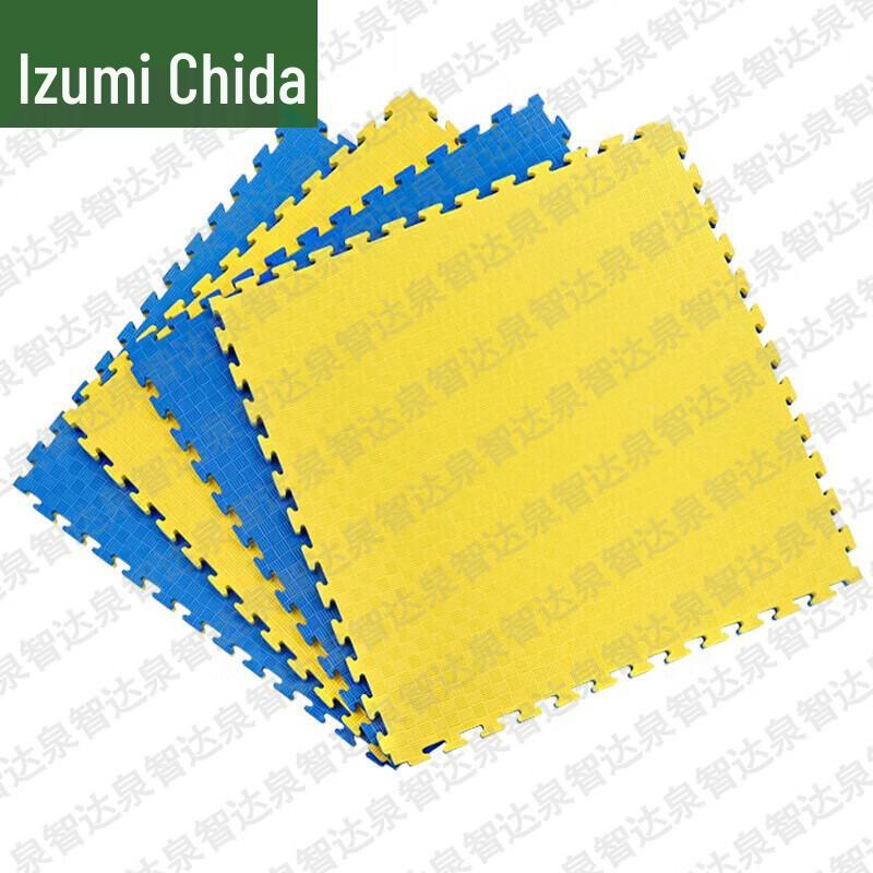 Quan Zhida Sports Training Equipment