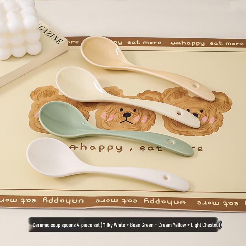 ZISIZ Sweet Cream Ceramic Soup Spoons, 4-Pack