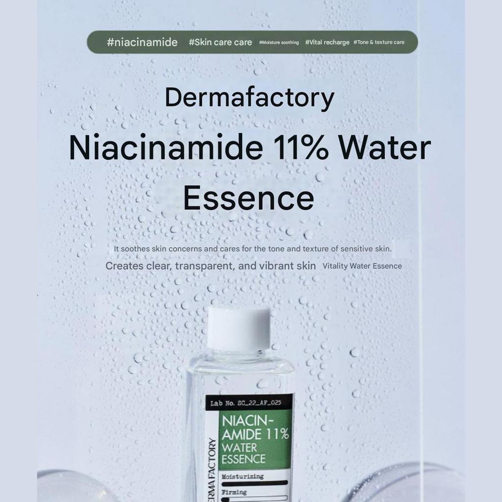 DERMA FACTORY Niacinamide 11% Water Essence (150ml)