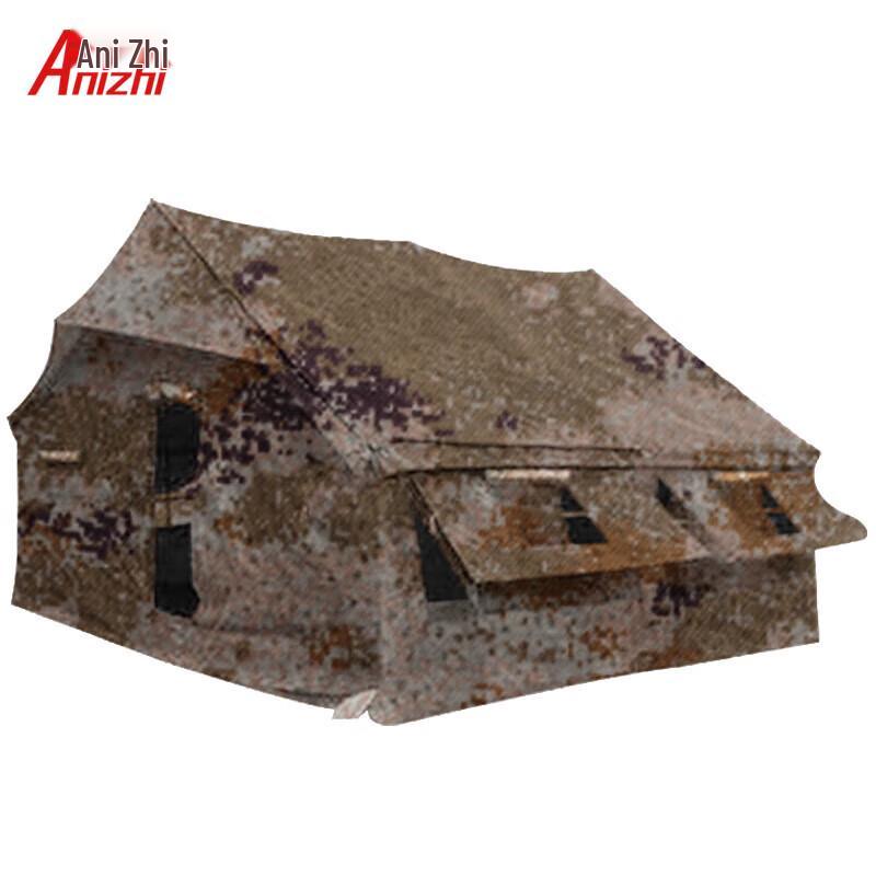 Anizhi 03 Outdoor Camping Tent