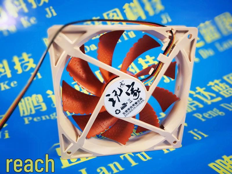 Brand New 12V Silent 120mm LED Air Pressure Magnetic Levitation Computer Case Fan