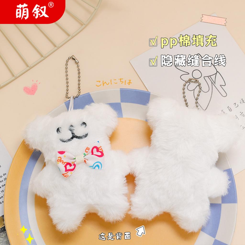 Cute Cartoon Dog Plush Keychain With Bow Tie Couple Doll Pendant Small Charm For Bag