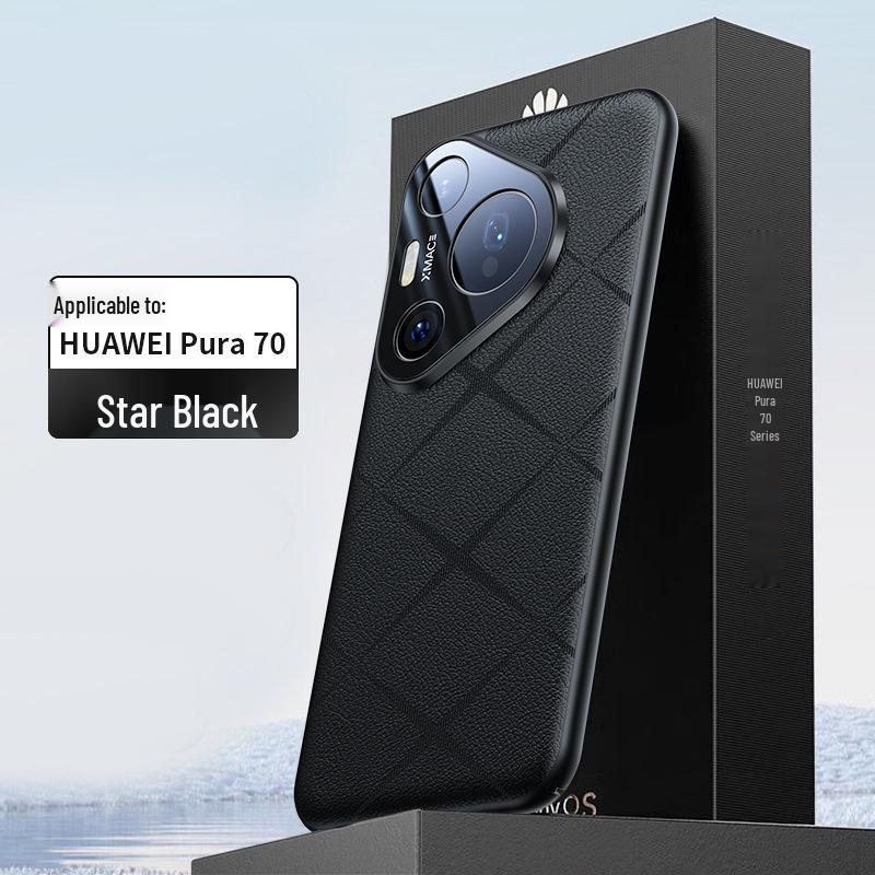 P70U Matte Embossed Leather Phone Case with Edge Protection & Anti-Fingerprint Film