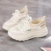 New Breathable Perforated Versatile Thick-soled Sports Shoes for Women and Casual Running Dad Shoes
