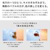 ReFa FINE BUBBLE FINE BUBBLE U White Shower Head with Shopper Nano Bubble Bath Supplies Bath New Model