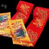 Phoenix Pattern Ribbon Lace Jacquard Fabric for Hanfu Wedding Dress Cuffs – Gold Chinese Style Trim Accessories