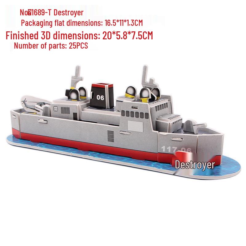 Children s 3D Aircraft Carrier Paper Model Puzzle – Educational Building Toy