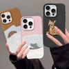 Deer Dog Cat Lichee Pattern Phone Case For IPhone 16 13 15 Pro 11 12 14 17 Pro Max Air 16E 15 Plus Shockproof Cover Soft Fundas