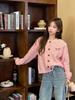 Korean Sweet Candy Color Patchwork Knit Cardigan for Women - Autumn/Winter 2026 Collection