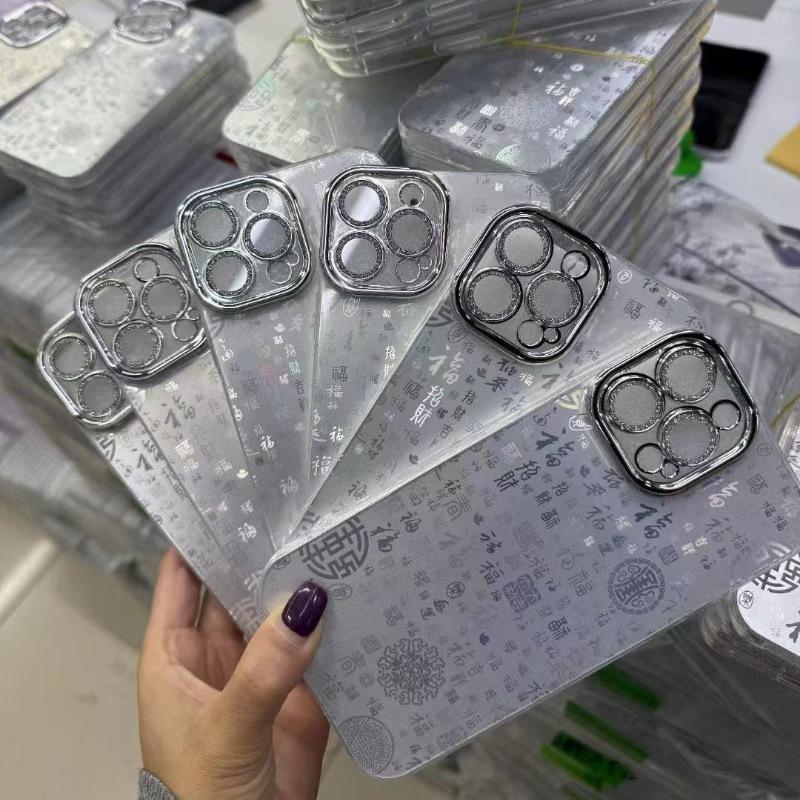New Year's Model, Year of the Horse, Suitable for Apple 11 Pro Mobile Phone Case, Baifu Lens Protection, iPhone11 Pro Mobile Phone Case.