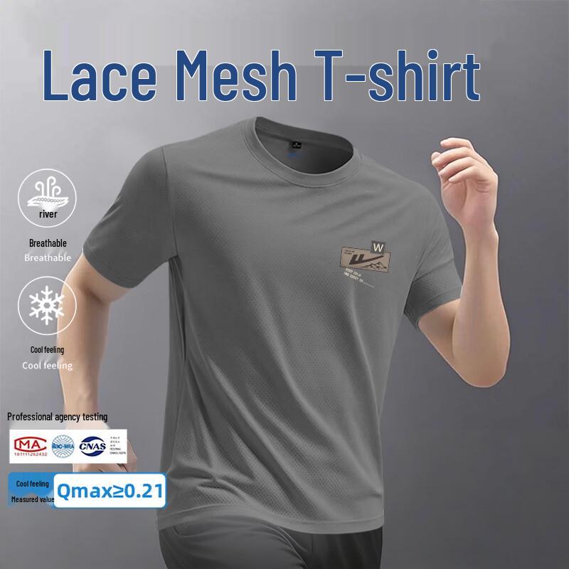 Warrior Men s Ice Silk Cooling Short Sleeve T-Shirt XL