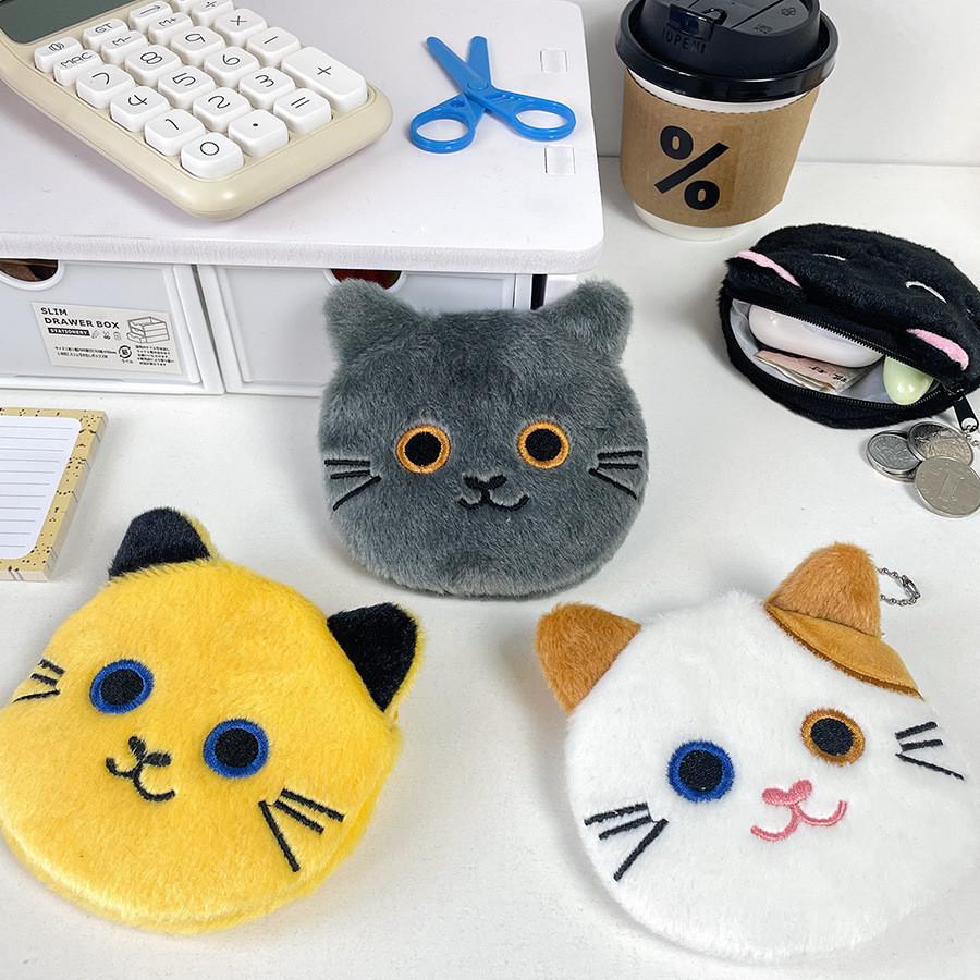 Adorable Cartoon Cat Plush Coin Wallet Keychain Decorative Coin Pouch Wholesale